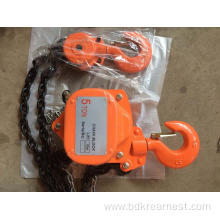 2,3,5 ton manual chain block hoist